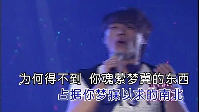 孙逊 - 多些时间给自己 (KTV版)