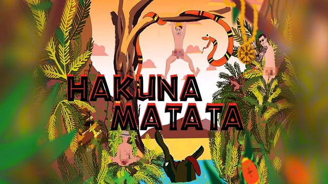 Daaz - HAKUNA MATATA (音频版)