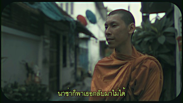 PLASUI PLASUI - Dream