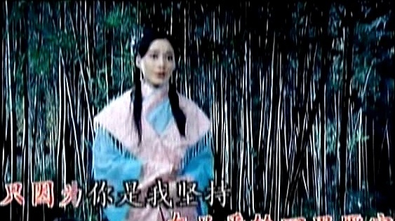 郭映 - 跟我走 (KTV版)