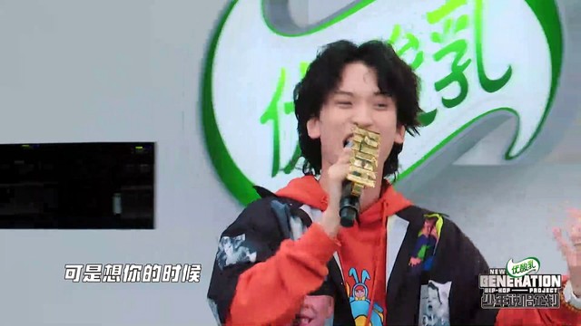 JBcob - 为什么离开 (少年说唱企划 第1期)