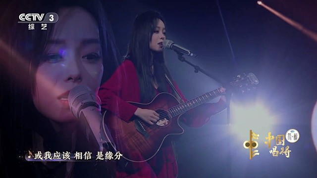 刘莉旻 - 一生所爱 (Live)