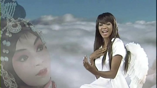 玛丽亚 - 我是天仙 (KTV版)