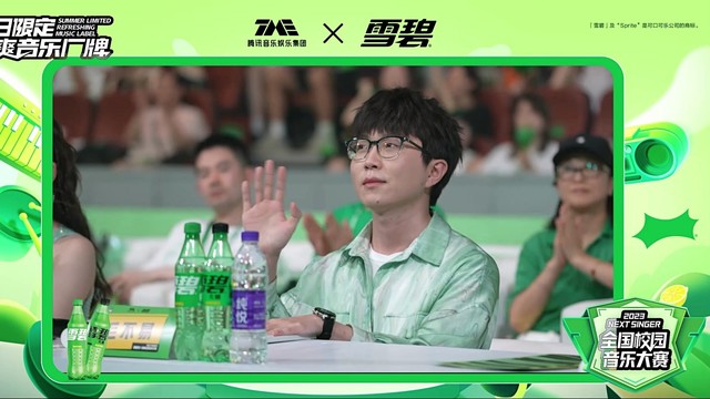 伯远 - TMEx雪碧 NEXT SINGER2023全国校园音乐大赛 【全国总决赛】精彩花絮 (花絮版)