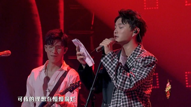 安伦泰伦 - 娱乐天空 (一起乐队吧 第四期)