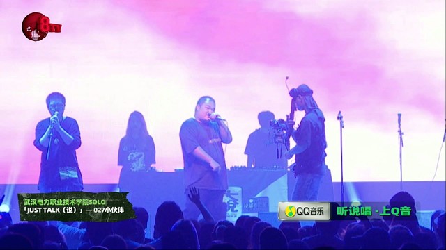 0-100 - JUST TALK (说) (Live)