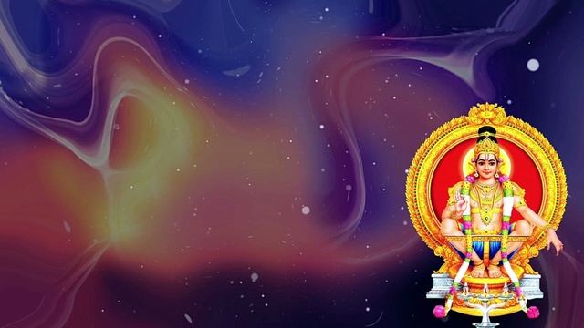 Koti - Paddenmidi Metulekku Lyric