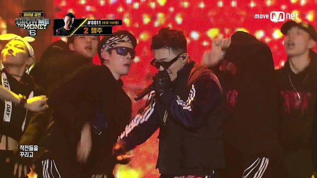 Hangzoo - 돌리고 (Live At show me the money 6 2017/09/01) (旋转)
