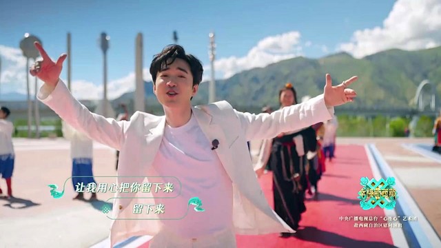 段奥娟 - 最炫民族风 (西藏心连心慰问演出)