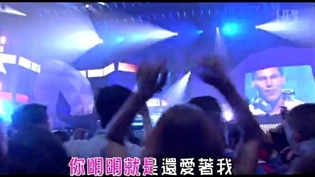 凌志辉 - 其实你还爱着我 (DJ版)