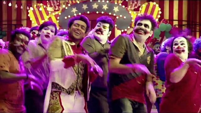 Yuvan Shankar Raja - Poochandi (From