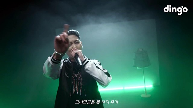 ZENE THE ZILLA - Ruby (Live)