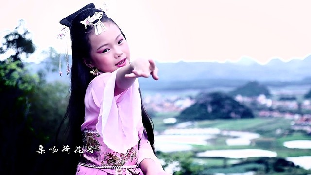 星韵童星 - 荷花香