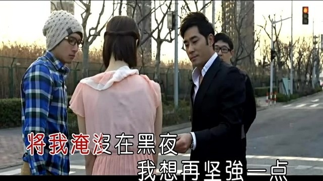 张子瑄 - 界线 (KTV版)