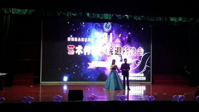 夏玄 - 我想说永远 (Live)