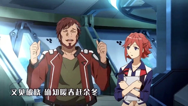 花音 - 歌慕 (翻唱版)