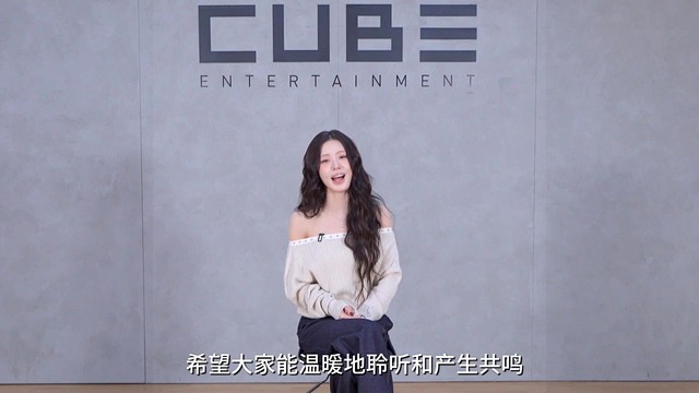 曺薇娟 (MIYEON) - 曺薇娟 (MIYEON) 《MY, Lover》数专正售ID