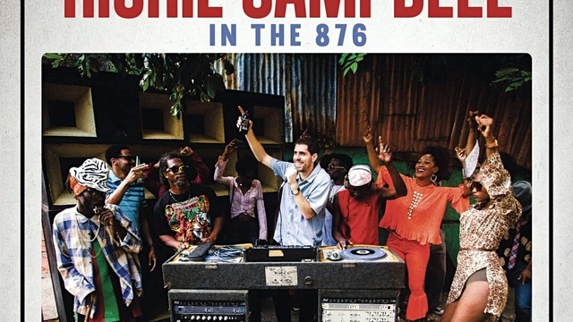 Richie Campbell - Man Don´t Cry