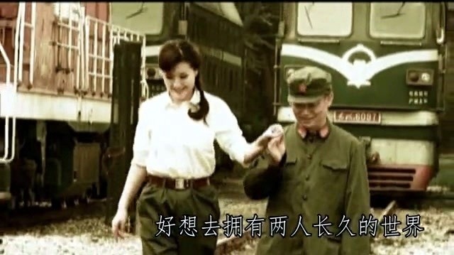 黄琦雯 - 那个年代