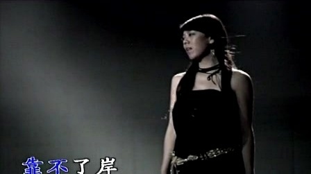 李琳 - The End (KTV版)