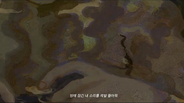 OoOo (오넷) - 천애고독 (歌词版)