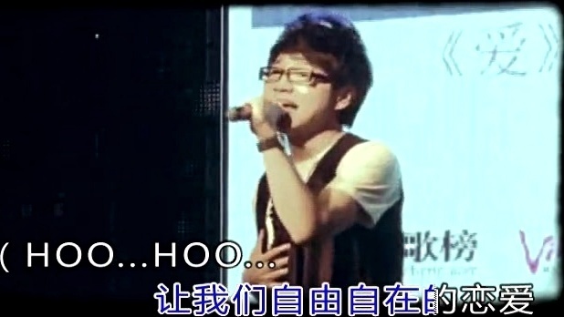 王铮亮 - 爱 (KTV版)