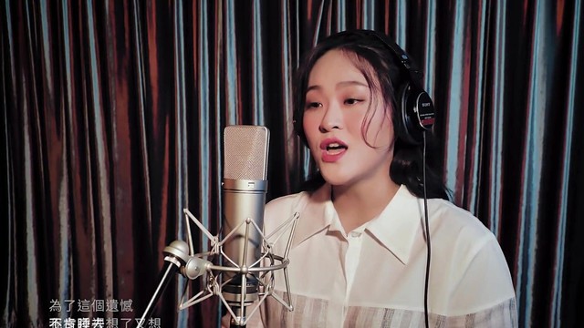 许莉洁 - 飘洋过海来看你 (翻唱版)