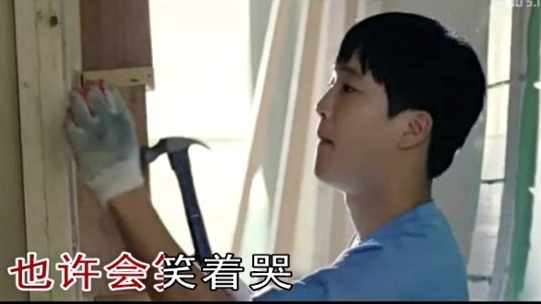 王文瞳 - 沉默别失落 (KTV版)