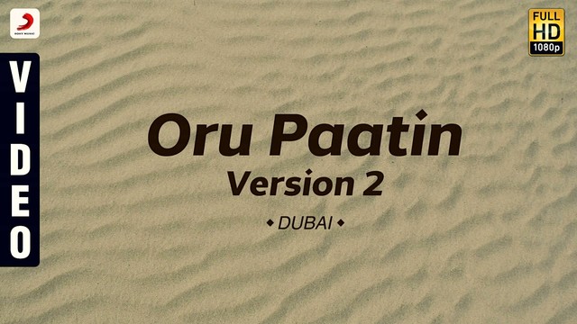 Vidyasagar - Oru Paatin - Version, II (音频版)