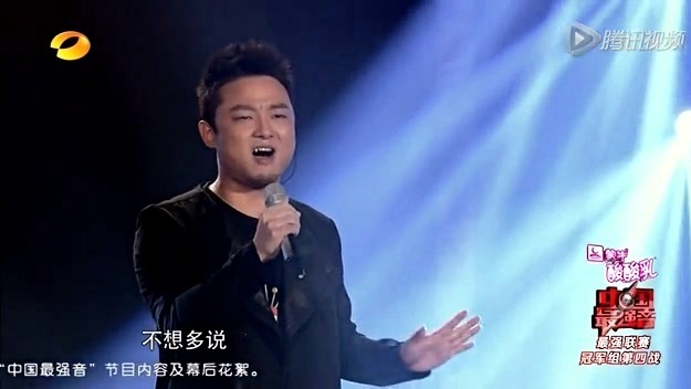 曾一鸣 - 黑色幽默 (中国最强音 13/06/22 Live)