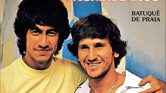 Fagner - Cantos do Rio (音频版)