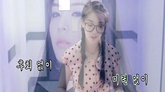 Alien+Ft+Baby+Boss - 给你看 (KTV版)