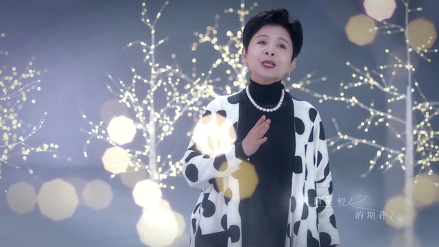 董文华 - 川流不息