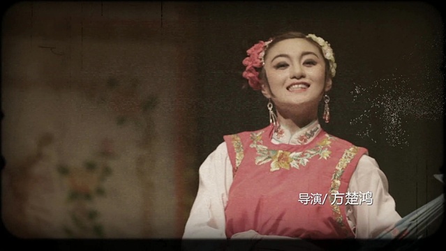 袁东方 - 灯笼谣