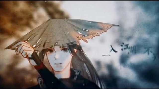 蔡明希-不才 - 锦色