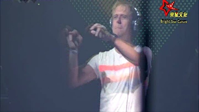 范亮星 - 我家里有矿-盘它-好嗨哟