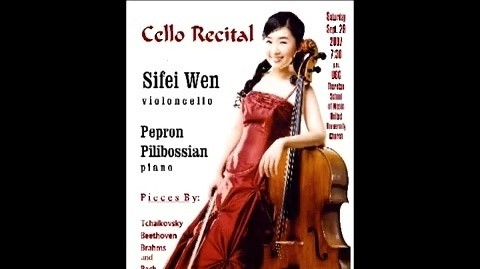 马友友 - 巴赫大提琴无伴奏第四组曲BWV 1010 (Live)