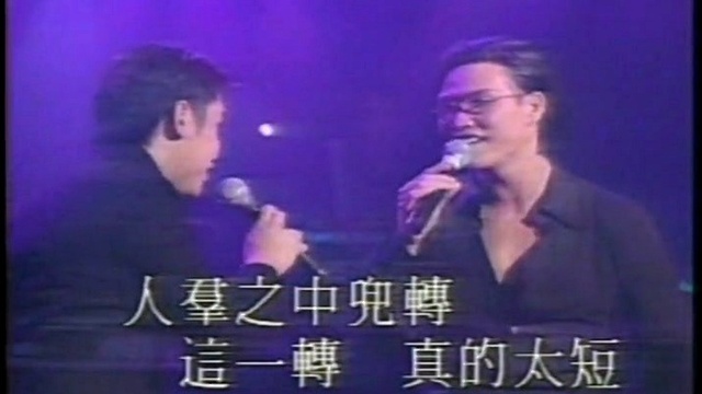 苏永康 - 秘密宣言 (KTV版)
