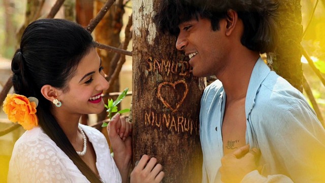 Harris Jayaraj - Thodu Vaanam (歌词版)