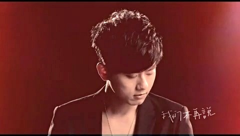 张杰 - 《那些和我们打过招呼的爱情》 概念片