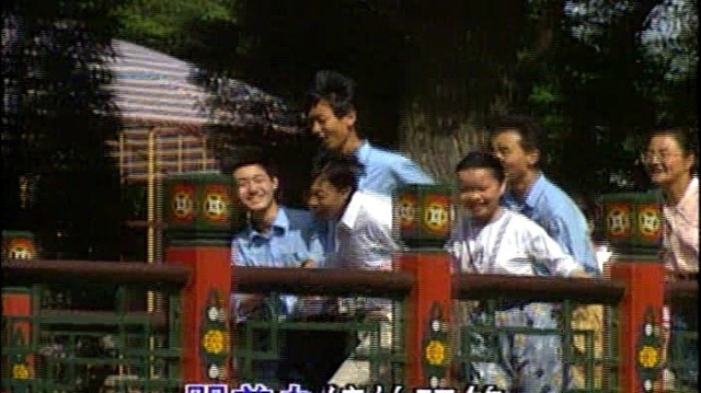 李福山 - 十六岁花季 (KTV版)