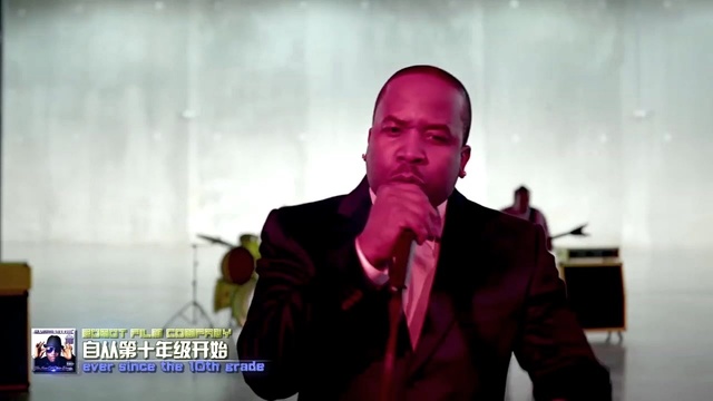 Big Boi - Shutterbugg