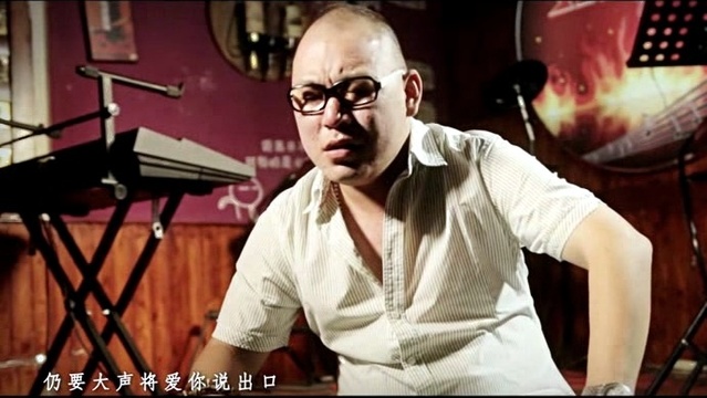 刘爽 - 错放你的手