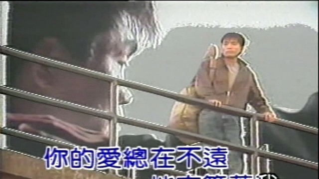 史俊鹏 - 最远的你是我最近的爱 (伴奏版)
