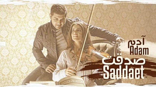 ADAM - Saddaet