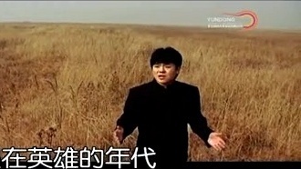 任岩 - 兄弟 (KTV版)