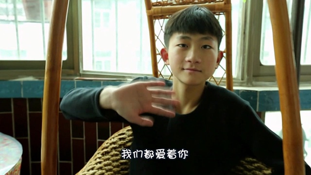 袁树雄 - 大隆回