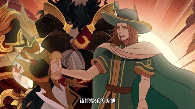 剑与远征 - Song of Angelo – 欢乐颂