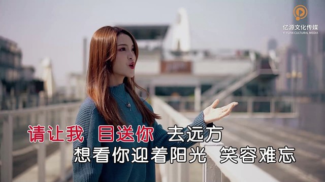 李文婕 - 风筝 (KTV版)