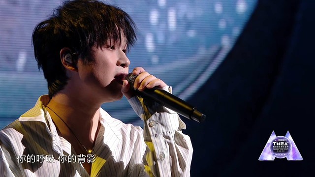 余佳运 - 《九月底》余佳运-第六届腾讯音乐娱乐盛典 (Live)